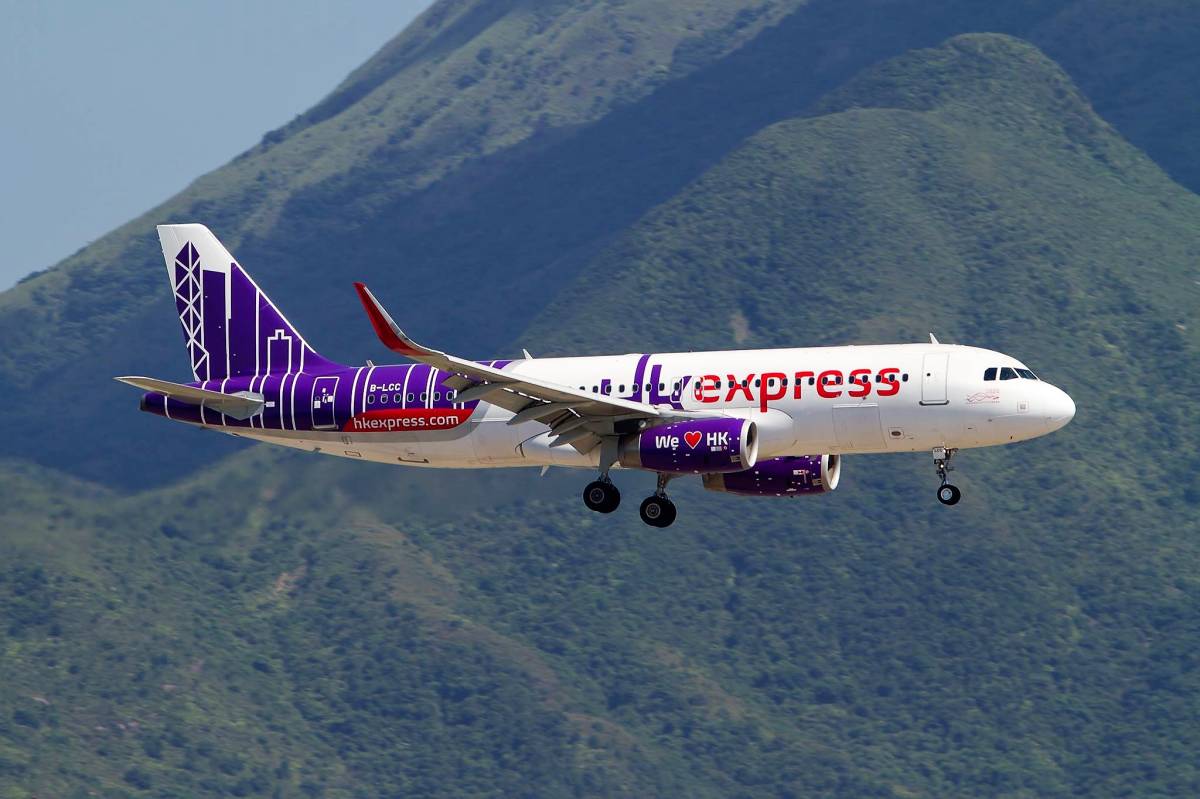 HK Express Introduces New “Smart Baggage” Policy to Ensure Safe Travel 